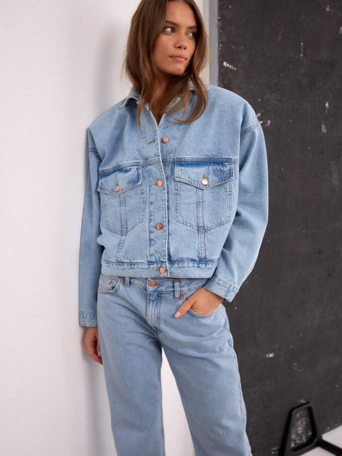 Kurtka Sydney Jeans